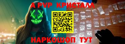 героин Новокубанск