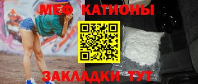 героин Новокубанск