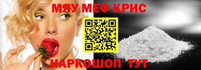 герыч Новозыбков