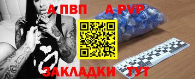 героин Новокубанск