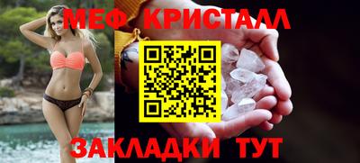 герыч Новозыбков