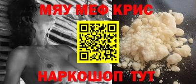 герыч Новозыбков