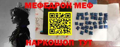 герыч Новозыбков