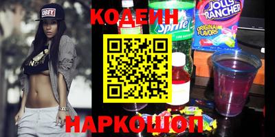 герыч Новозыбков