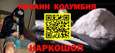 герыч Новозыбков