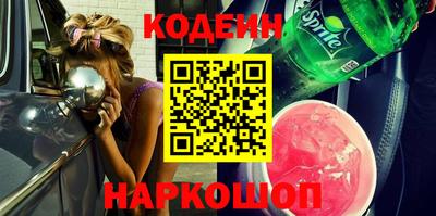 прущая мука Новодвинск