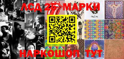 прущая мука Новодвинск