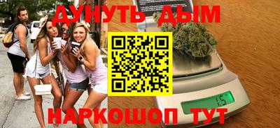 герыч Новозыбков