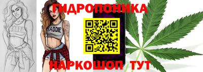 прущая мука Новодвинск
