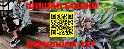 герыч Новозыбков