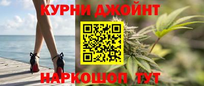 прущая мука Новодвинск