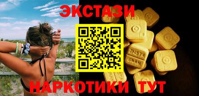 герыч Новозыбков