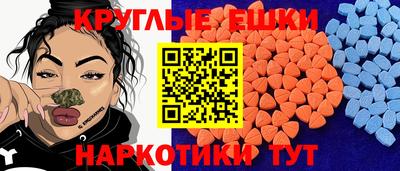 герыч Новозыбков