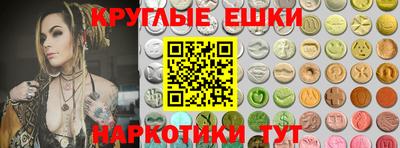 героин Новокубанск