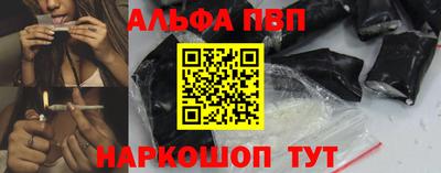 героин Новокубанск