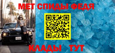 героин Новокубанск