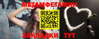 героин Новокубанск