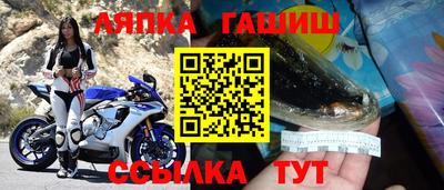 прущая мука Новодвинск