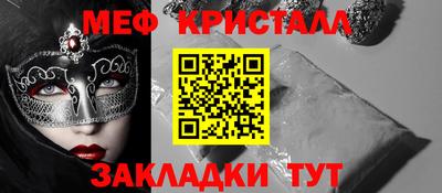 герыч Новозыбков