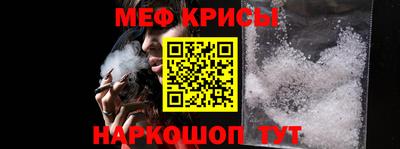 прущая мука Новодвинск
