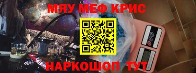 героин Новокубанск
